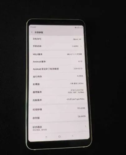 科技界的“百萬玩笑”？疑小米工程機天價現身與AI開發新動向